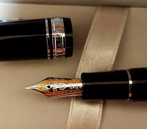 【美品】 セーラー 万年筆 プロフェッショナルギア 銀 21金 21K バイカラー H-M 中字 定価33,000円 SAILOR fountain pen