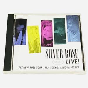 SILVER ROSE LIVE! NEW ROSE TOUR 1992 ROUAGE Laputa YOWMAY KOUICHI HITOSHI KAIKI KYO サイン