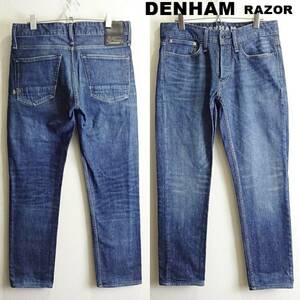 即決★ 送料無★ 良品★　DENHAM　RAZOR　W81cm　スリムフィットデニム　ストレッチ　藍青　W31　デンハム　H711