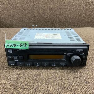 AV10-613 激安 カーステレオ CDプレーヤー NISSAN clarion PP-2361G 0010785 CD FM/AM オーディオ 通電未確認 ジャンク