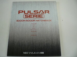 @日産　カタログ/パルサー/1997-9発行/E-HN15 E-JN15