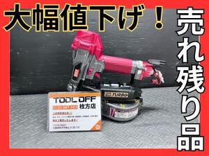 014〇おすすめ商品〇MAX マックス 32mm高圧ターボドライバ ねじ打機 HV-R32G1 ネジ打機 動作良好