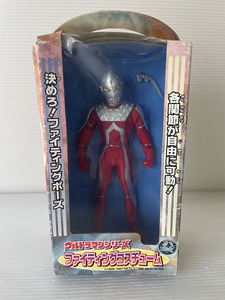 【保管品】ウルトラセブン BANPRESTO ウルトラマンシリーズ ファイティングコスチューム 当時物 希少 コレクション アニメ ヒーロー