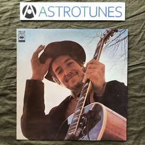 良盤 1974年 国内盤 ボブ・ディラン Bob Dylan LPレコード ナッシュヴィル・スカイライン Nashville Skyline 名盤 Johnny Cash