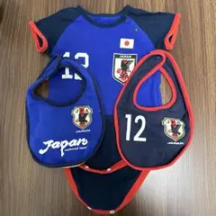 サッカー日本代表 ベビー ロンパース &スタイ3点セット