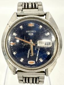 【7T46】 1円スタート SEIKO 5 23JEWELS / 5126-8110 セイコー 稼働品 青色文字盤 自動巻き デイデイト メンズ 腕時計 