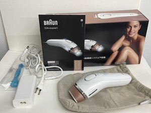 ブラウン BRAUN 光脱毛器 光美容器 シルクエキスパート 【動作確認済み】