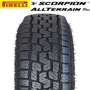 【注目 2022年製】 送料無料 PIRELLI 265/70R16 112T SCORPION ALL TERRAIN PLUS スコーピオン ピレリ ATタイヤ オールテレーン 1本