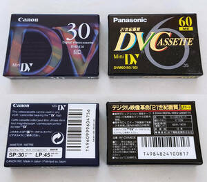 MiniDV デジタルビデオカセット Panasonic AY-DVM60E / Canon DVM-E30　2個セット 未開封品 