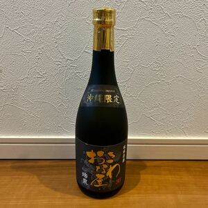 新品未開封品☆瑞泉 おきなわ屋 琉球泡盛 古酒 720ml 詰口2014年