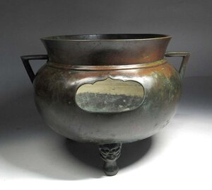 緑屋s■ 時代物　古銅　大香炉　幅約34cm　古美術品 金工美術　i9/2-6424/24-6#120