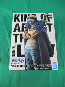 09/A252★ワンピース KING OF ARTIST THE TRAFALGAR.LAW Ⅱ トラファルガー・ロー★フィギュア★ONE PIECE★プライズ★未開封品 