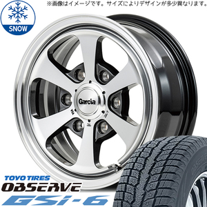 ジムニーシエラ JB74 225/70R16 スタッドレス | トーヨー オブザーブ GSI6 & ガルシア ダラス6 16インチ 5穴139.7