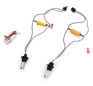 ウインカー ポジション キット ハイエース 200系 T20 LED 12V ハイフラ防止 2色切替 ホワイト アンバー Partools