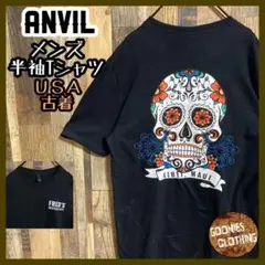 anvil Tシャツ メキシカン カフェ スカル 骸骨 USA古着 半袖 黒