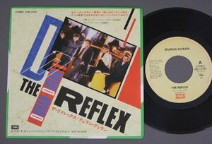 ★日7inch デュラン・デュラン/REFLEX リフレックス★