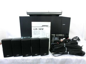 １円～　BOSE ボーズ　【LS-12 Ⅱ】 　5.1ch　ホームシアター　サウンドシステム　ジャンク　ブラケット・説明書・リモコンあり　　