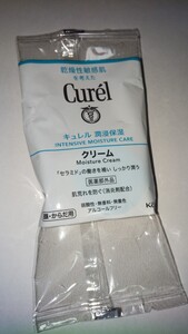 新品☆キュレル Curel 潤浸保湿 クリーム(顔・からだ用) 4g サンプル 試供品