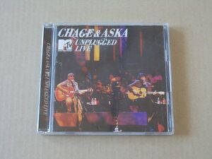 E4664　即決　CD　チャゲ&飛鳥『MTV UNPLUGGED LIVE』