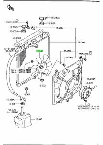 ★在庫希少★ 未使用 マツダ 純正 AZ-1 クーリングファン Mazda Genuine Cooling Fan