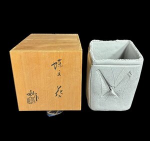 【FU10】蝶々 花入 花瓶 フラワーベース 花器 花生け ホワイト 壺 陶器 骨董品