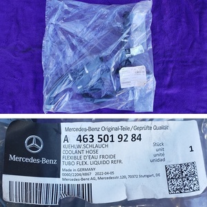 MERCEDES BENZ G63 純正ラジエーターホース 4635019284 新品