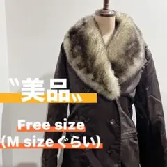 〝美品〟ミッシェル・クラン　ファーコート　コート