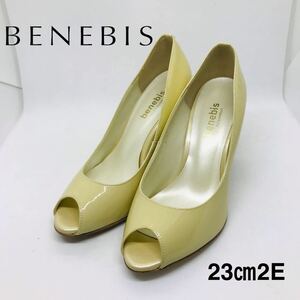 BENEBIS（ベネビス）オープントゥ　23㎝2E