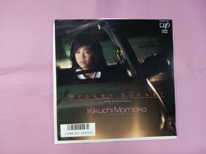 ク25 菊池桃子　/ ブロークン・サンセット　　　　　EP盤レコード