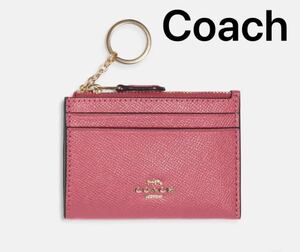 【送料無料】新品◆コーチ COACH◆88250 財布 キーリング付 小銭入れ コインケース キーケース パスケース、IDケース ピンク