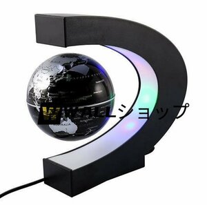 地球儀 浮遊 浮く 回転 アースオブジェ LED ナイトライト 幻想的 インテリア 寝室 ブラック