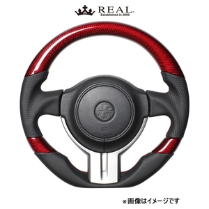 レアル ステアリング プレミアムシリーズ Dシェイプ(レッドカーボン3C)BRZ ZC6 F4-D-RDC REAL