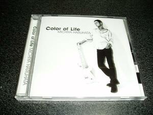 CD「春畑道哉/Color of Life」カラーオブライフ チューブ 