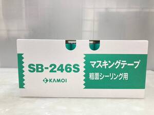 【未使用品】【0924】カモ井 マスキングテープ(躯体シーリング用)7巻入り 3303NEOJAN18 [養生テープ]　ITJQN937PAC6