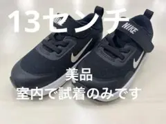 NIKE 13cm スニーカー　キッズ　ナイキ