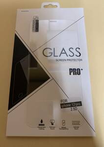 ［２枚セット］iPhone12 iphone12 Pro 2.5D加工 液晶保護 ガラス フィルム 0.3mm 2.5Ｄラウンドエッジ ケースフレンドリータイプ