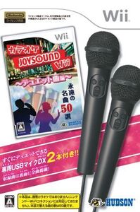 【同梱版】カラオケJOYSOUND Wii デュエット曲編/Wii