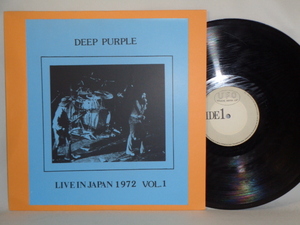 DEEP PURPLE/LIVE IN JAPAN　1972　VOL.1　ACETETE（アセテート）　LP