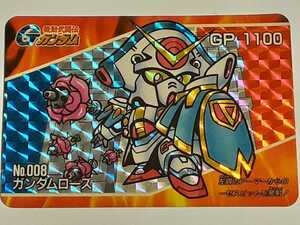 ☆1994年　カードダス　SD機動武闘伝 Gガンダム　SPカード　№008　『ガンダムローズ』　箱出し品　　キラ　プリズム　SDガンダム