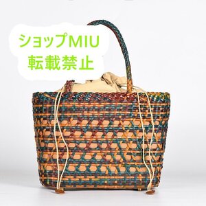 バスケット 牛革 上品 籠 本革 内布付き ★ ハンドメイド 底鋲付 籠バッグ バッグ トートバッグ かごバック 天然素材 網代バッグ