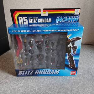 ブリッツガンダム バンダイ モビルスーツインアクション BANDAI ガンダムSEED アクションフィギュア BLITZ GUNDAM