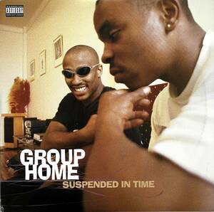 Group Home / Suspended In Time【12