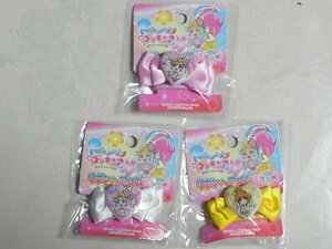 デリシャスパーティー　プリキュア　リボンヘアゴム　3種3個　その２