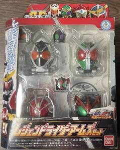 即決　開封・未使用品・仮面ライダー鎧武 (ガイム) AC EX レジェンドライダーアームズセット