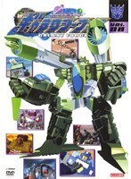 【中古】トランスフォーマー ギャラクシーフォース Vol.8 b12909／VIBF-30078【中古DVDレンタル専用】