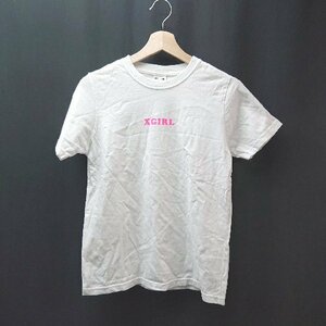 ◇ X-girl カジュアル シンプル フロントプリント ストリート 半袖 Tシャツ サイズ1 ホワイト レディース E