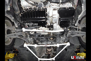 【Ultra Racing】 フロントメンバーブレース アウディ Q3 8UCCZF 12/05- [LA6-1467]