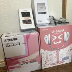 すぐにASMR出来る機材セット