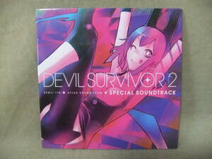 ★devil survivor2（デビルサバイバー2）スペシャル・サウンド・トラック