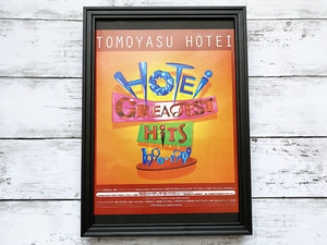 額装品◆布袋寅泰 GREATEST HITS 1990-1999 /1999年/ポスター風広告/A4サイズ額入り/アートフレーム　YC11-1